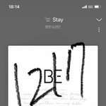 [방탄소년단] 헐 애옹이