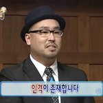 [드루와] 무한도전 ㄹㅈㄷ는 죄와길이라고 생각함