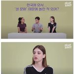 [19] 한국 청년들의 <b>성문화</b>
