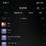 [펜타곤] 오 어디가서 무슨일 하세여?