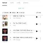[펜타곤] 와 지니 찢었다....