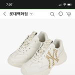 [댓글부탁해] <b>신발</b> <b>추반</b>해주셍ㅁ