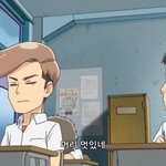 [ㅈㄱㄴ] <b>비실</b>이컷