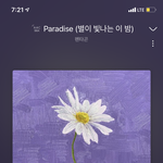 [펜타곤] 6위때는 <b>메인</b>에 안걸려서