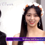 <b>유나</b>야 웃지마