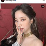 [드루와] <b>다현</b> 이쁘다