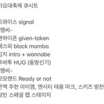 이거 큐시트 찐<b>이네</b>