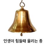 [19] 친구끼리 가슴 만지는거