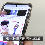 [NCT] 재현이 언론사 영상 진출!!!