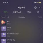 [펜타곤] 와 스밍인증 약속한ㄱ거