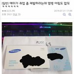 [드루와] <b>디시</b> 레전드글 ㄹㅇ ㅋㅋㅋㅋㅋㅋㅋ