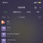 [펜타곤] <b>불꽃</b> 배경화면이래유
