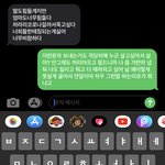 진짜 우리 엄마 왜이래 ??