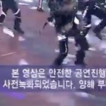 [모두드루와] 엔시티 너무 많아서 제발저린 <b>KBS</b>래