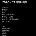 속보 <b>류진</b> 엔시티 보스 춘다