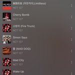 [NCT즌] 엔시티 노래 추천 좀 <b>해주</b>랑!!