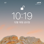 [댓글부탁해] 야 <b>쇼미</b> 궁금한 거 ㅠㅠㅠㅈㅂ