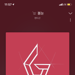 [펜타곤] 아니 나 <b>영업</b>글 쓰닌데