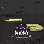 [NCT즌] 이 플에 미안한데 정우랑 오늘 <b>백일</b>이양