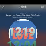 [방탄소년단] 근데 오늘 진짜 미쳤다