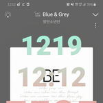 [방탄소년단] 우릴울릴려고 <b>작정</b>한거지??