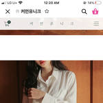민<b>증</b><b>사진</b> 옷 추반 좀