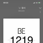 [방탄소년단] <b>박지민</b> 하 쟈바머거따아 와앙 ㅠㅠㅠㅠㅠ