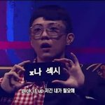 [이것좀봐줘] <b>기리보이</b> 왜저러냐...