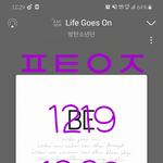 [방탄소년단] 아니근데 오늘 팬이아닌사람이보더라도