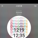 [방탄소년단] 오늘 <b>못</b> 잔다 나는 진짜