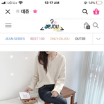 이거 <b>민</b><b>증</b> 옷으로 어때