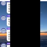 [NCT즌] 태용이 이거 <b>다야</b>?