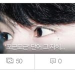 [빅톤] 나 앨리스 맞나봐ㅋㅋㅋ