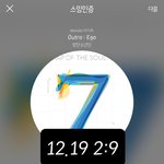 [방탄소년단] 진짜 이럴줄 알았어
