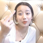 <b>이나은</b> 이 뻐큐 짤은 어떻게 생각함?