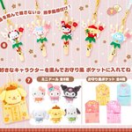 [NCT즌] ㅅㄷ 우리 시나모롤에겐 어떤 <b>색이</b> 어울릴지