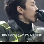 도란네 <b>쇼미</b> 박재범 가사에 비티엣스..