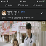 얘들아 이거 영화 <b>제목</b> 뭐야??