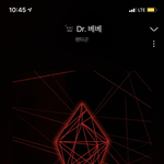 [펜타곤] 어제 븨앱 ㄹㅈㄷ엿담서요?