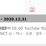 [NCT] <b>문특</b> 31일에 나온대!