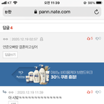 [TXT] ㅇㄴㅋㅋㅋㅋㅋㅋㅋㅋㅋㅋㅋㅋ