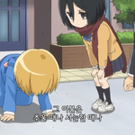 [ㅈㄱㄴ] <b>아름</b>이 졸귀