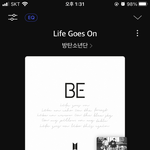 [방탄소년단] 이말 어디 나왔어??