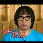 [댓글부탁해] 솔까 판년들 조카 못돼쳐먹었음 ㄹㅇ