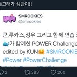 [NCT즌] <b>정성</b>찬 존1나 귀엽다....