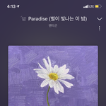 [펜타곤] 이 유니 누구야 ㅋㅋㅋㅋㅋㅋ겁나웃곀ㅋㅋㅋㅋ