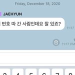 [NCT즌] 이거 봤어?