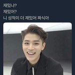 [NCT즌] 엔시티 사진 짤 <b>뿌림</b>