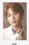 [NCT즌] 정우 포카 <b>시세</b> 아는 사람?