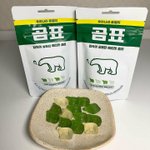 [NCT] 귀여운 아가 곰1표<b>러버</b> 지성